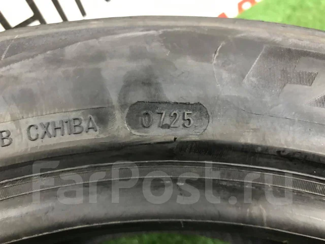 Farroad FRD26. ������, 2025 ���, ����� ����