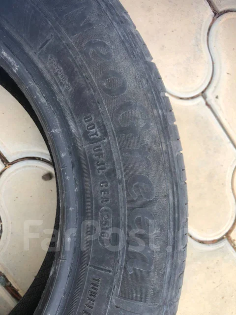 Neolin NeoGreen. ������, 2016 ���, �/�, ����� 35 %. ��� ���� ����