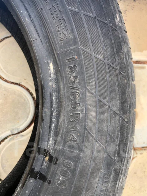 Neolin NeoGreen. ������, 2016 ���, �/�, ����� 35 %. ���������� (������) ����