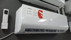 Mitsudai. 20��&sup2; ����
