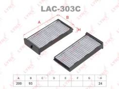 ������ �������� �������� (�������� 2 ��. ) LYNXauto [LAC303C] LAC303C ����