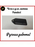 Pandect ����