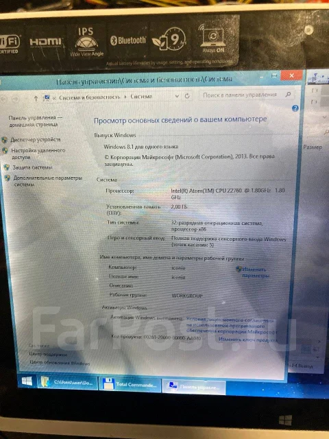 Acer Iconia Tab W510. 10.1 ������, ������ 32 �� ����