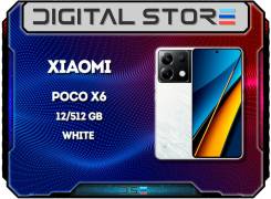 Xiaomi Poco X6. , 512 , , 3G, 4G LTE, 5G, NFC.     