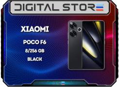 Xiaomi Poco F6. , 256 , , 3G, 4G LTE, 5G, NFC 
