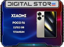 Xiaomi Poco F6. , 512 , , 3G, 4G LTE, 5G, NFC.     