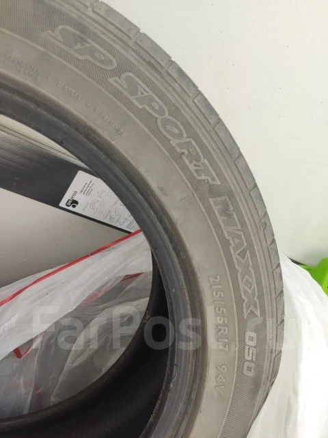 Dunlop Sport Maxx RS. ������, 2017 ���, �/�, ����� 70 % ����