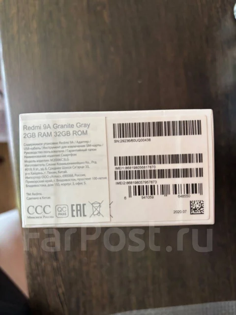 Xiaomi Redmi 9A. �/�, 32 ��, �����, 3G, 4G LTE, Dual-SIM ����