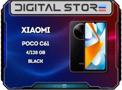 Xiaomi Poco C61. , 128 , , 3G, 4G LTE, NFC.     