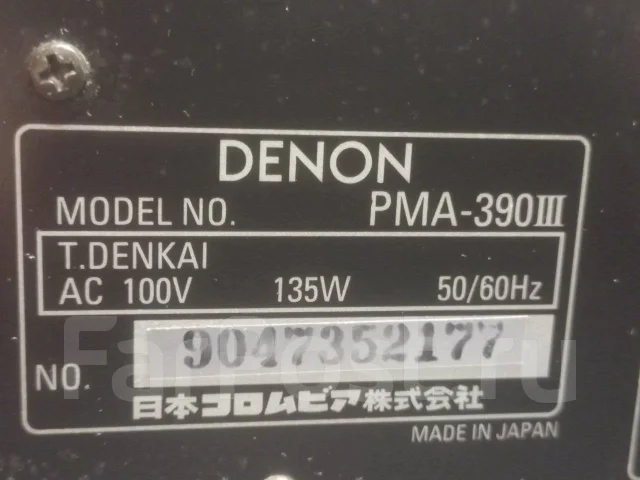 Denon ����