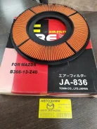 ������ ��������� Frex B36613Z40 B36613Z40 ����