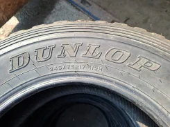 Dunlop Road Gripper S. ������, �/�, ����� 50 % ����