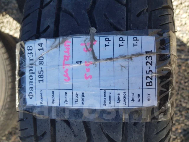 885. 5.0x14", 5x114.3 ����