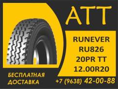 Runever RU826. , 2024 ,  