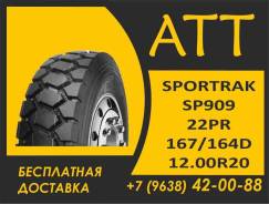 Sportrak SP909. �����������, 2026 ���, ����� ����