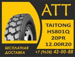 Taitong HS801Q. �����������, 2026 ���, ����� ����