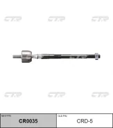 ���� ������� Daihatsu Charade CTR CRD5 CRD5 ����