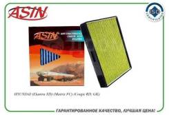   (/) ( ) ASIN Asinfc226A ASINFC226A 