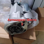 ������� ����� 2CT, 2CTE, 3C, 3CTE, Toyota ��� �������� 9���/10��� 2810064020 ����