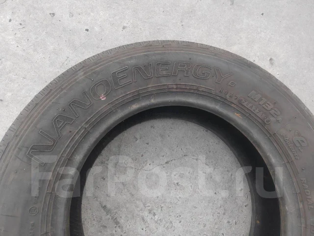 Toyo NanoEnergy. ������, 2019 ���, �/�, ����� 5 % ����