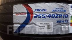 Saferich FRC26. , 2024 ,  