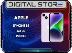 Apple iPhone 14. , 128 , , 3G, 4G LTE, 5G, NFC 
