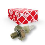  ! 1.8Bar Vw Golf/Passat 1.0-2.0/1.6D/1.9D/Td 83-96 Febi . 08485 08485 