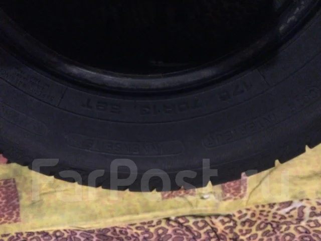 Fulda EcoControl. ������, 2009 ���, �/�, ����� 25 % ����