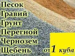 , , , ,    