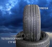 Kapsen S2000. , 2024 ,  