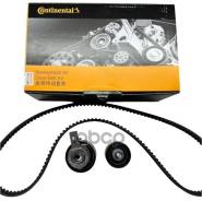    Geely Coolray/Atlas Pro Continental . CT1221K1 CT1221K1 