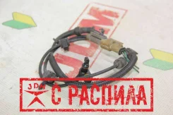 ������ abs Jeep Grand cherokee WH EVA 56044-144AB, �������� 56044144AB ����