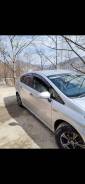 Toyota Prius.   