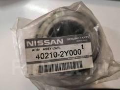   . Nissan X-Trail 01-13, Primera III 01-07, Almera Tino 00-06- Nissan 402102Y000 