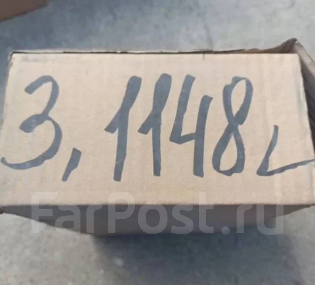 ��� Audi 100 C4 ����� 131629e ����