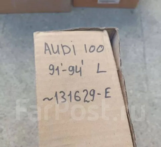 ��� Audi 100 C4 ����� 131629e ����