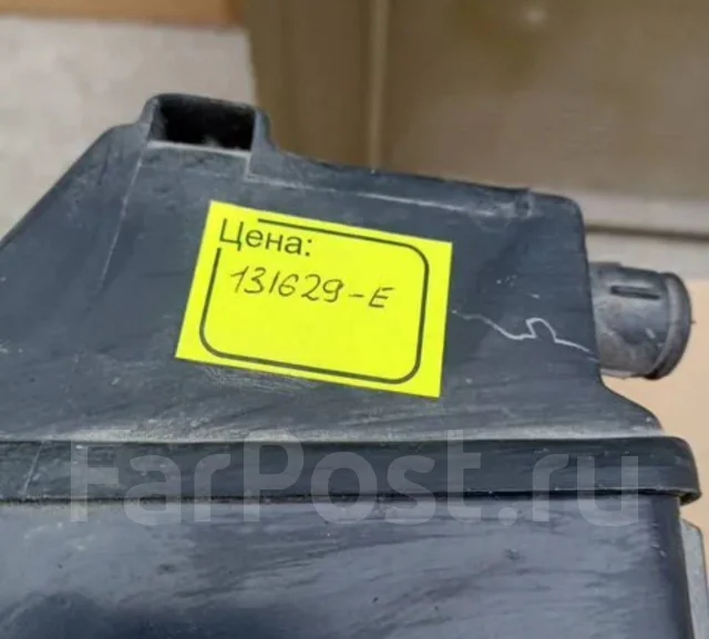 ��� Audi 100 C4 ����� 131629e ����