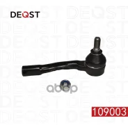 ���������� ������� ���� Chevrolet Lacetti 05- ��� Deqst ���. 109003 109003 ����