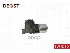 ����� ���������������� �������� VW Jetta VI (162) 04.10- Deqst ���. 120012 120012 ����