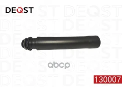������� ������������ �������� Deqst ���. 130007 130007 ����