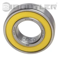 ��������� ��� ���������� ���� Bautler BTL-B002 Bautler ���. BTL-B002 BTLB002 ����