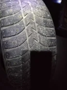 Bridgestone Ice Cruiser. ������, ����������, �/�, ����� 20 % ����