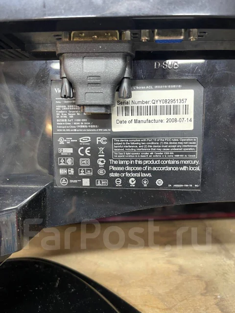 ViewSonic. 22", ���������� �� (LCD, LED, QLED) ����