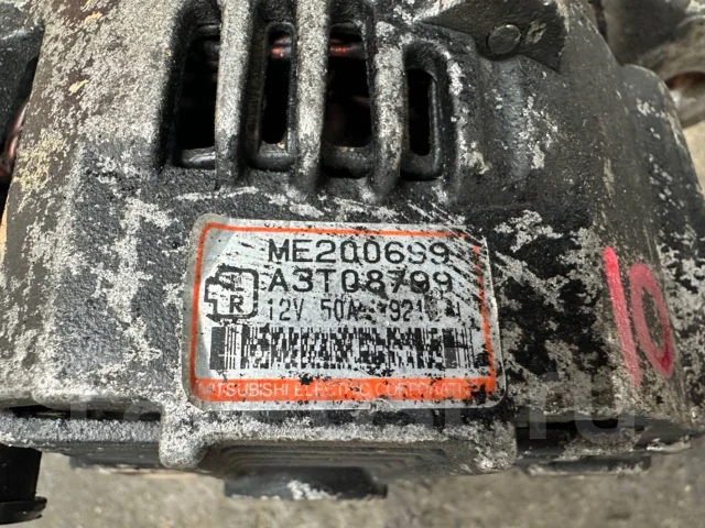 ��������� Mitsubishi Fuso Canter ME200699 ����