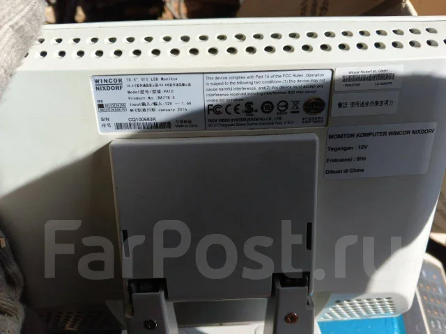Wecube. 10" ����