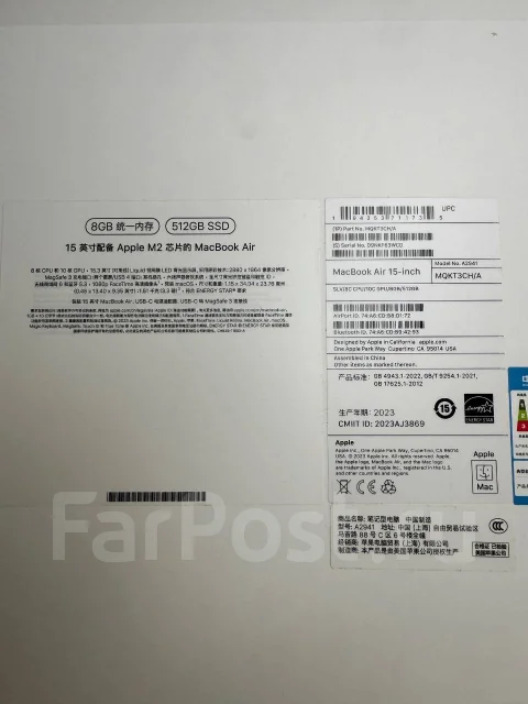 Apple MacBook Air 15 2023 MQKT3. 15", ��� 8 ��, ���� 512���, WiFi: 1, Bluetooth: 1, ����������� �� 12��. ����