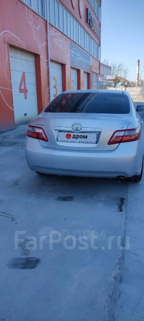 Toyota Camry. �������, ��������, 2.4, ������ ����