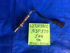 ������ �����������, (������-����) Subaru, Toyota 2011 Trezia,4Runner, Aristo, Corolla Axio, Corolla Fielder, Land Cruiser, �, �Porte, �Probox, �Ractis...