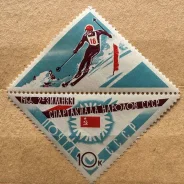 1966 ���� 2-� ������ ����������� ������� ���� ����� 1�� ����