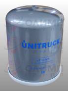 -  M39x1,5 (13 bar)  UT1374YL 